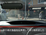車につられて渡り始める歩行者、歩車分離式信号は左折に要注意 画像