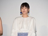 新垣結衣、ビッチョリ暴露で苦手ばれる 画像