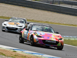 レスポンスチーム、MX-5カップジャパンに参戦…18日に決勝開催 画像