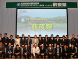 「日本プロゴルフマッチプレー選手権 レクサス杯」組み合わせ発表動画公開 画像