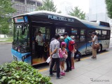 FCバスに乗って親子でカレーを作る…東京都、2020年までに70台導入計画 画像