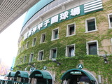 【高校野球2017夏】広陵・中村奨成、清原和博に並ぶ大会5本目のホームラン 画像