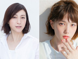 広末涼子＆本田翼、綾瀬はるかの“主婦友”に！「奥様は、取り扱い注意」 画像