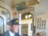 石破氏、人生初の列車運転体験を満喫…高千穂あまてらす鉄道 画像