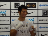 村田諒太、10月22日に控えるエンダムとの再戦に向けて…「自分の良さを出すボクシングを」 画像