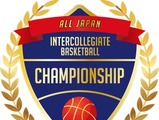 全日本大学バスケットボール選手権、J SPORTSが男子全試合を配信 画像