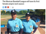 【MLB】野球界で着々と進む女性進出、来季から3Aメキシコリーグで女性審判誕生 画像