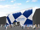 東京オリンピックをPRする「Tokyo 2020 JAPAN HOUSE」が2月9日(金)江陵オリンピックパーク内にオープン 画像