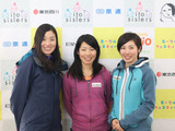モーグル日本代表・伊藤みき×奥伊吹スキー場「モーグルフェスティバル」開催 画像