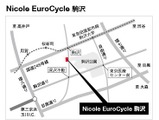 Nicole EuroCycle駒沢が12月中旬にオープン 画像