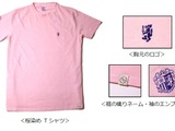 FOOD TEXTILE×セレッソ大阪、桜で染めたTシャツ発売 画像