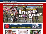 ロンドン五輪を目指す片山梨絵の応援サイト開設 画像