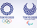 100カ国テーマに和服…東京五輪へ「世界は一つ」 画像