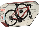 JAL、分解・組み立てを最小限に留めた自転車輸送用の受託手荷物専用ボックスを開発 画像
