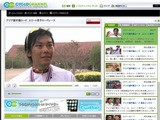 シクロチャンネルがアジア選手権の映像公開 画像