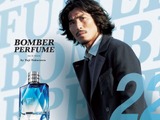 中澤佑二がプロデュースする香水「ボンバー パフューム オードトワレ」10月発売 画像