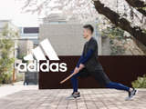 ルネサンス、剣道をフィットネスに取り入れたトレーニングプログラム「adidas SHINDO」を日本初導入 画像