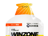 スポーツサプリメント「WINZONE ENERGY GEL」にカフェイン配合のオレンジ風味が登場 画像