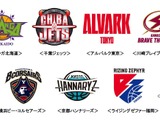 Bリーグ2018-19シーズン120試合、J:COMが生中継 画像