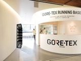 ランニングシューズのトライアルができる「GORE-TEX RUNNING BASE」期間限定オープン 画像