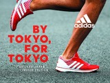 アディダス、東京をテーマにしたランニングシューズ「Adizero Japan 3」限定モデル発売 画像