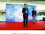 日本女子プロゴルフツアーシーズン開幕イベント、羽田空港で開催 画像