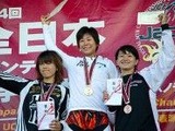 全日本MTB選手権のダウンヒルで末政が12連覇 画像