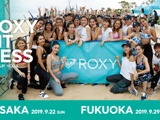 女性限定ビーチフィットネスイベント「RUN SUP YOGA 2019」が大阪・福岡で開催 画像