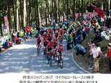 「JAPAN CUP」サイクルロードレース＆クリテリウムをJ SPORTSが生中継 画像