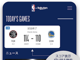NBA全試合を公式動画配信サービス「NBA Rakuten」で配信 画像