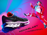 アシックス、爽快な走り心地が得られるランニングシューズ「NOVABLAST」発売 画像