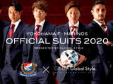 横浜F・マリノスの2020年シーズンオフィシャルスーツ発表…グローバルスタイル 画像