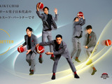 バスケ男子日本代表「AKATSUKI FIVE」オフィシャルスーツ発売…タケオキクチ 画像