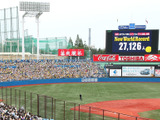 【プロ野球2021プレビュー】最下位ヤクルト、大黒柱残留と積極補強で3年ぶりAクラスなるか 画像