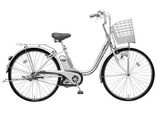 パナソニックサイクルテック、電動自転車「アルフィットViViスペシャル」を発売 画像