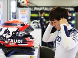 角田裕毅、初のモナコで完走果たす「ペースはあったが追い抜けず。入賞のため予選を改善していきたい」F1第5戦 画像