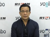 【格闘技】「RIZIN.29」大阪大会が6月27日に延期　榊原CEOは有観客に決意「ファンと一緒に生き残っていく」 画像