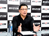 【格闘技】RIZIN「3.14東京ドーム」の延期発表　今季開幕戦は名古屋で3.21開催 画像