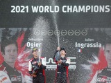 【WRC】トヨタのオジエが8度目のチャンピオン　チームタイトルとW戴冠 画像