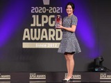 【ゴルフ】「4冠」稲見萌寧、ミニワンピで会場魅了　JLPGAアワード後は練習へ 画像