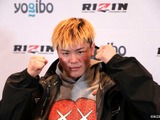 【格闘技／RIZIN.33】那須川天心、卒業マッチは「めちゃくちゃ寂しい」　五味撃破のカギは“見えないパンチ” 画像