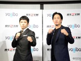 【格闘技／RIZIN.33】朝倉未来、斎藤裕との大晦日リベンジマッチが決定　「怪我なんてありましたっけ？」 画像
