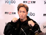 【格闘技／RIZIN.33】朝倉未来が金髪披露　リベンジ戦に闘志充分、アンチの言葉は「何を言われても関係ない」 画像