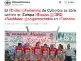 コロンビア女子チームのサイクルウェアに物議…UCIトップ「受け入れられない」 画像
