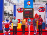 【W杯】開催まで1年　“沖縄バスケ”が呼び込んだFIBAワールドカップ 画像