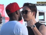 【超RIZIN】なぜ朝倉未来は「勝てそうな気しかしない」と語るのか　メイウェザー相手でも「打たれ強さには自信」 画像