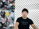 【超RIZIN】朝倉未来が公開練習、メイウェザーは攻略法は「2、3個ある」　「パンチを無視すること」と対策明かす 画像