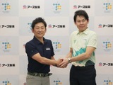 【男子ゴルフ】賞金総額0円の新大会「アース製薬 Presents 第1回TOP CONNECTカップ」5月9日に開催決定 画像