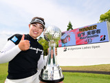 【女子ゴルフ】山下美夢有が7打差の独走劇、今季2勝目を飾る　ブリヂストンレディスオープン最終日 画像