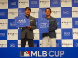 MLB CUP 2023ファイナルラウンド壮行会に上原浩治、岩隈久志が登壇　「ずっと野球を好きでいてほしい」とエール 画像